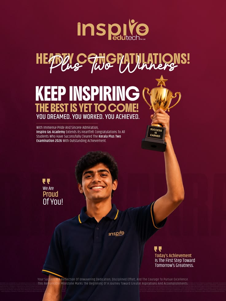 LEN - AAF - SAF - 001 | Sports Achievement Frames