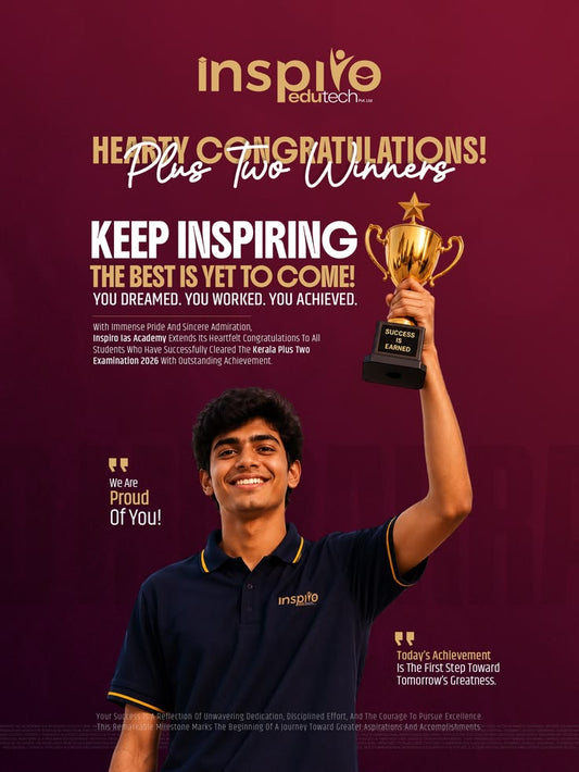 LEN - AAF - SAF - 001 | Sports Achievement Frames